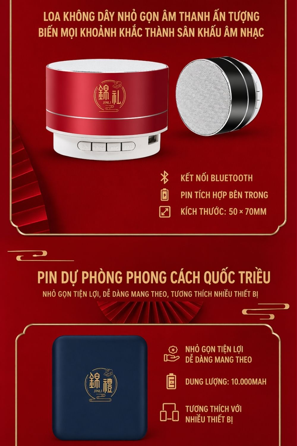 13 Bộ Quà Họa Tiết Cá Chép Thịnh Vượng - Quà Tết Doanh Nghiệp Tặng Khách Hàng