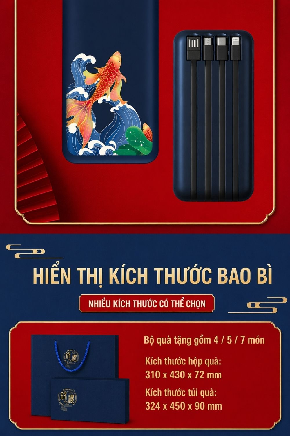 14 Bộ Quà Họa Tiết Cá Chép Thịnh Vượng - Quà Tết Doanh Nghiệp Tặng Khách Hàng