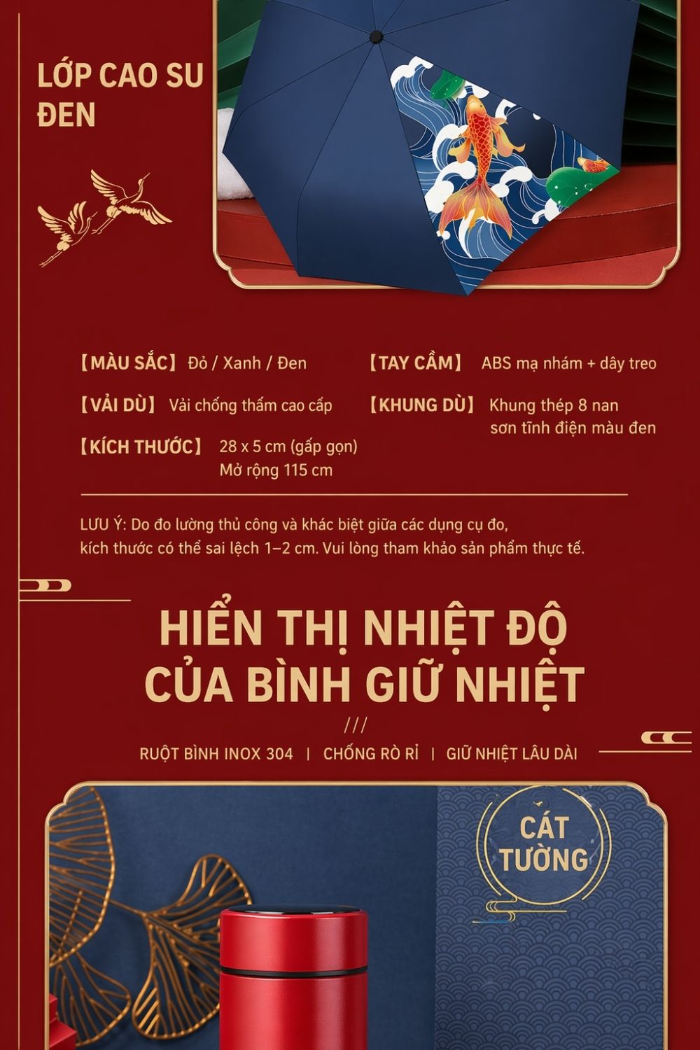 6 Bộ Quà Họa Tiết Cá Chép Thịnh Vượng - Quà Tết Doanh Nghiệp Tặng Khách Hàng