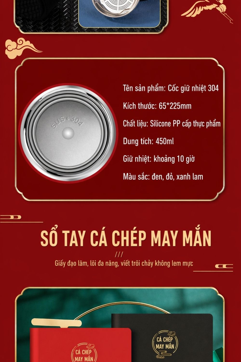 8 Bộ Quà Họa Tiết Cá Chép Thịnh Vượng - Quà Tết Doanh Nghiệp Tặng Khách Hàng
